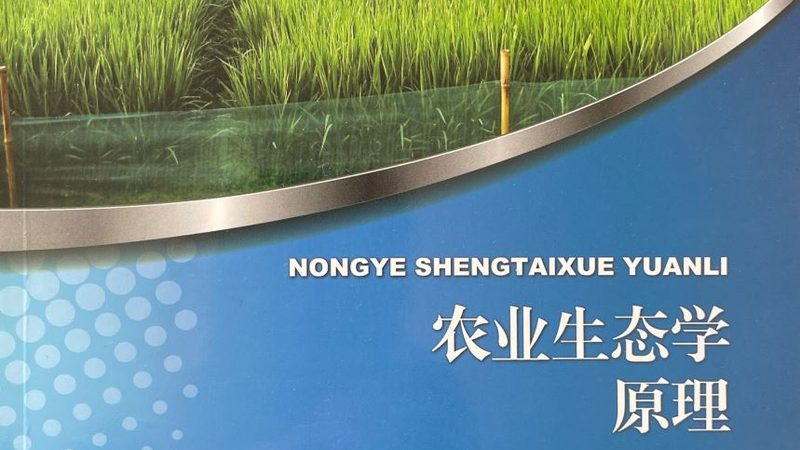 成都农产品配送：选对伙伴比选低价更重要