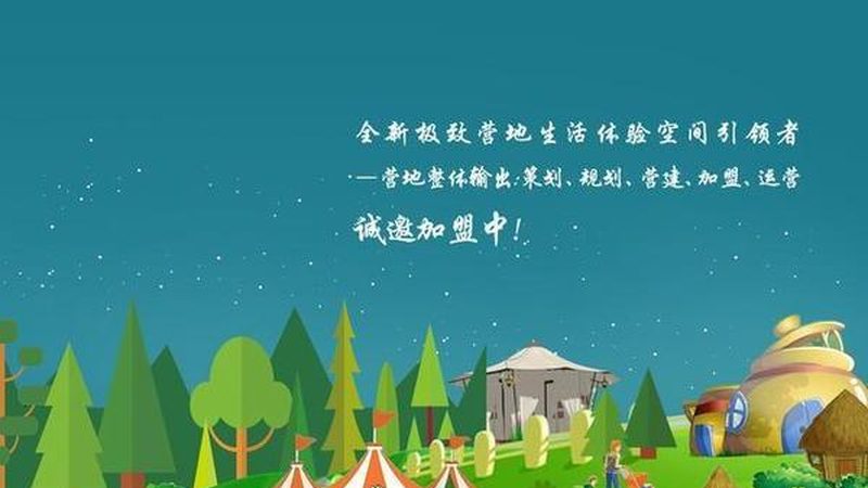 家庭农场补贴哪家强？揭秘补贴政策背后的真相